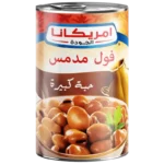 Americana Fèves Broad 400g