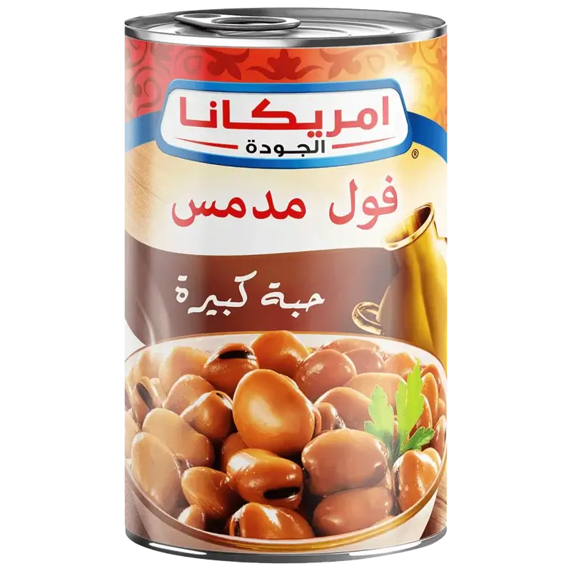 Americana Fèves Broad 400g