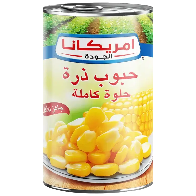 Americana Maïs Doux En Saumure 400g