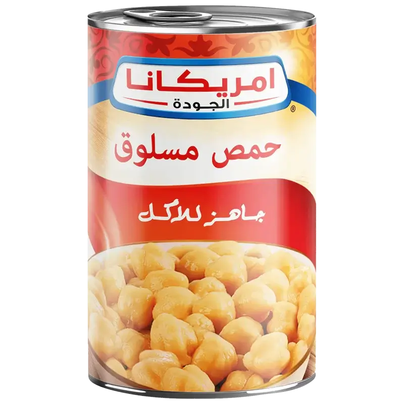 Americana Pois Chiches Cuits 400g