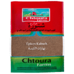 Chtoura Farms Épices Kabseh 100g