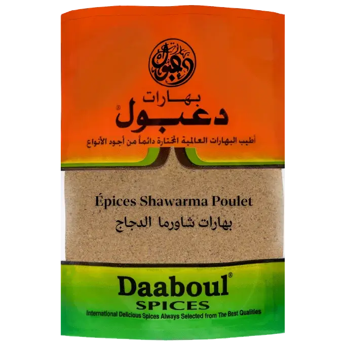 Épices Chawarma Poulet 100g