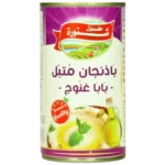 Shtoura Baba Ghanoush Caviar D'aubergines 370g