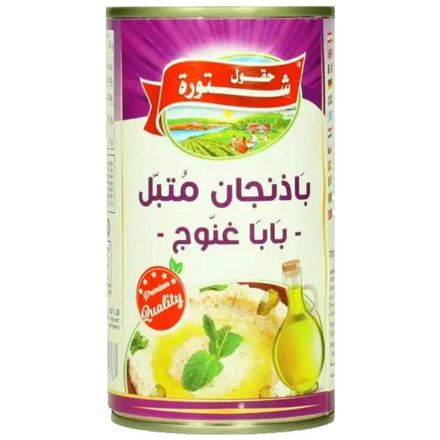 Shtoura Baba Ghanoush Caviar D'aubergines 370g