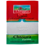 Shtoura Sel de Citron 100g