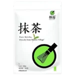 Thé Vert Matcha Pur Bio 500g