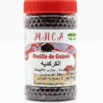MNCA Karkadé 40g (Oseille de Guinée) 2026 Boisson Naturelle Antioxydante Santé