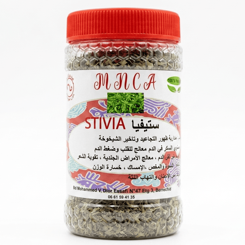 unnamed mnca stivia ستيفيا – Image 1