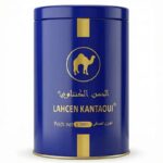 Lahcen Kantaoui Thé Gingembre Dattes 360g – Infusion Naturelle Énergie & Digestion Maroc