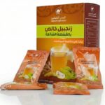 Lahcen Kantaoui Thé Gingembre Cactus 360g – Infusion Naturelle Bien-Être & Digestion Maroc