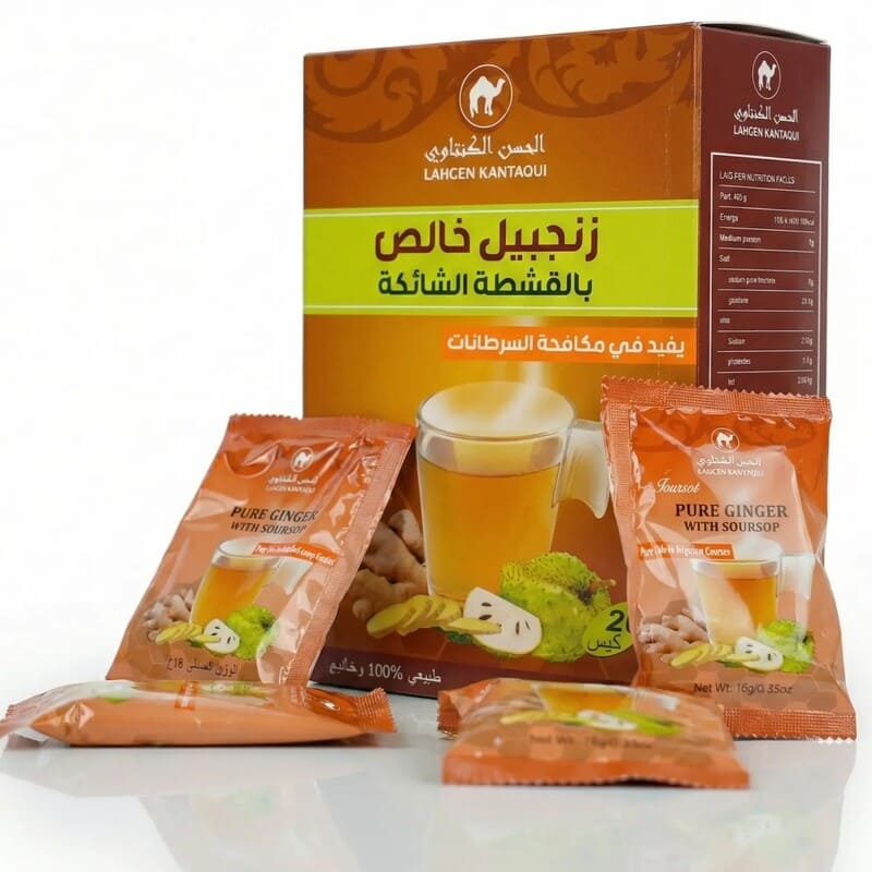 Lahcen Kantaoui Thé Gingembre Cactus 360g – Infusion Naturelle Bien-Être & Digestion Maroc – Image 1