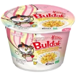 Samyang Buldak Ramen Cup Cream Carbonara 120G – Nouilles Coréennes Crémeuses Épicées Maroc