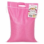 MNCA Farine Mix Pain 5kg – Farine Boulangère Maroc