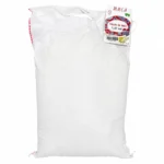 MNCA Fécule de Maïs 5kg – Maïzena Cuisine Maroc