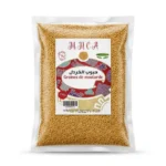 MNCA Graines de Moutarde 200 g – Épice Naturelle pour Cuisine, Marinades et Conserves | Maroc