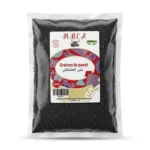 MNCA Graines de Pavot 200 g Sans Gluten – Graines Alimentaires pour Cuisine et Pâtisserie | Maroc