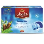 Sultan Bien-être Bonne Nuit – Infusion réglisse, verveine et menthe