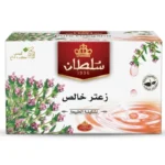 Sultan Nature Collection Pur Origan – 20 sachets 32 g – Infusion d’origan