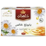 Sultan Nature Collection Pure Camomille – 20 sachets 32 g – Infusion de camomille