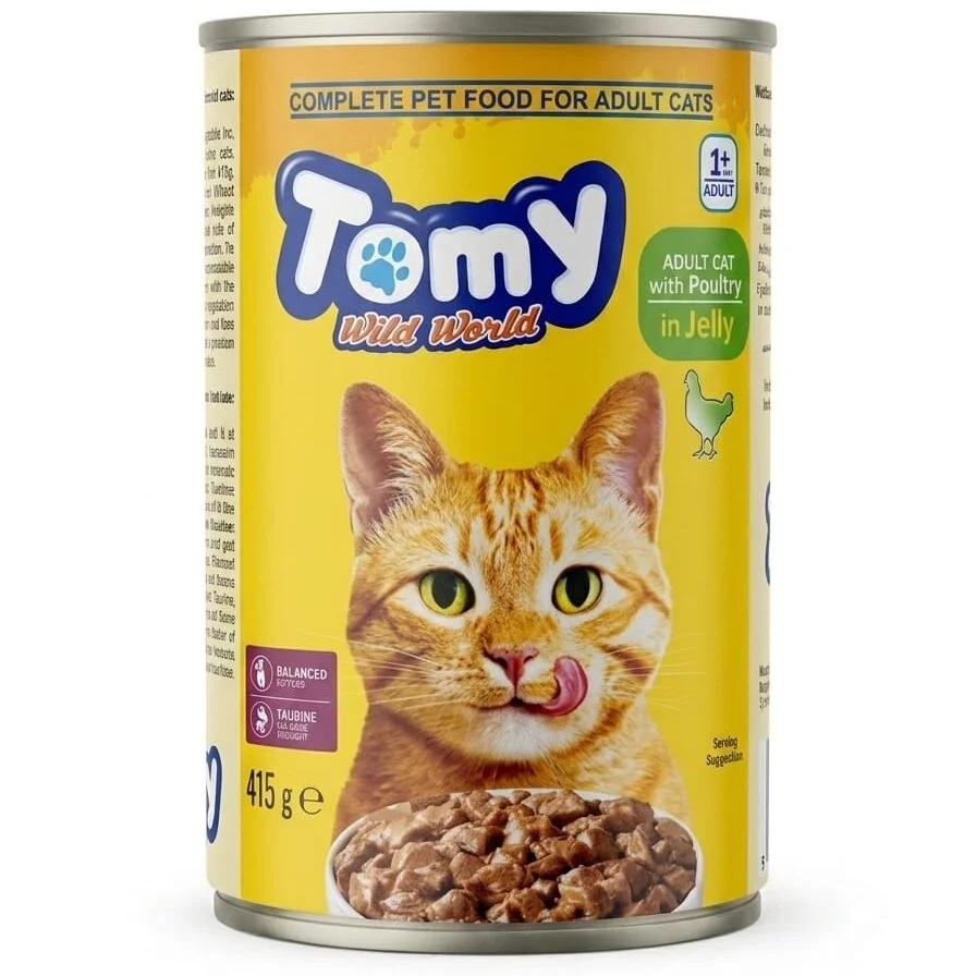 Tomy Pâté au Poulet Tomy Pâté au Poulet pour Chat Adulte Anti-Boules de Poils 450 g – Alimentation Humide | Maroc – Image 1
