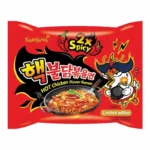 Samyang Buldak Nouilles Poulet Épicé ×2 140 g – Nouilles Instantanées Coréennes Extra Épicées
