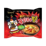 Samyang Buldak Ramen Stew Type 145 g – Ramen Poulet Épicé