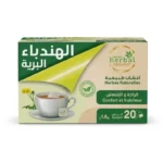 Seven Herbal Organic CHICOREE SAUVAGE – 20 sachets – 1.6 g